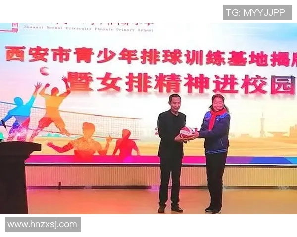 西安排球队的力量揭秘：排球巨献背后的故事与传奇