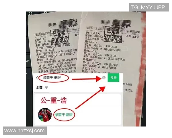 悉尼FC与墨尔本城对决前瞻分析及比赛结果预测