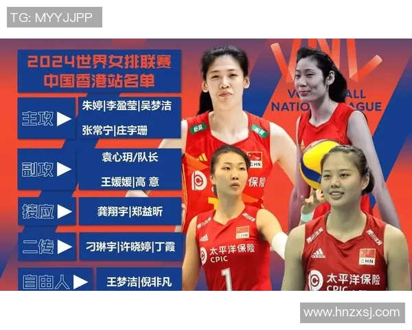 中国女排在香港迎战德国队全力争胜展现团队精神与竞技魅力