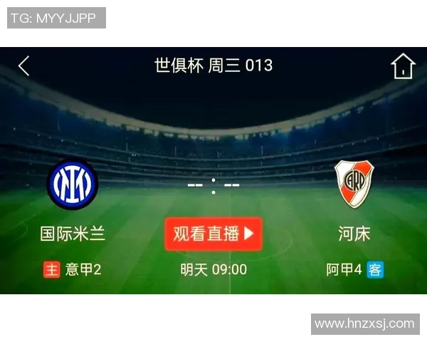 河床与巴拉竞的巅峰对决谁能在这场较量中笑到最后