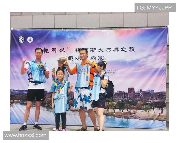 广州羽毛球队在联赛中的团队协作表现分析与展望MBA