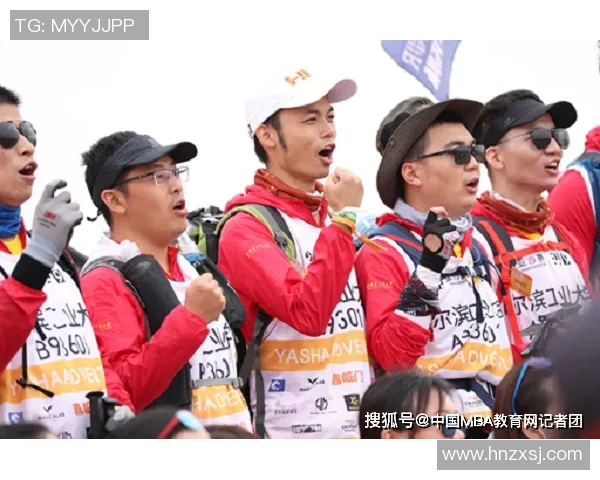 北京极限运动队防反战术分析与实战表现评估MBA