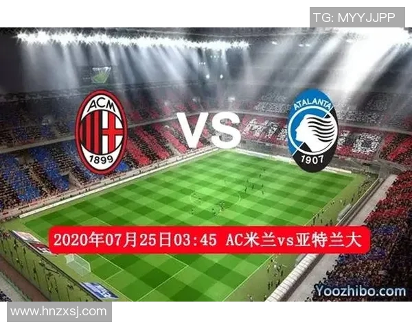 利物浦与亚特兰大首发阵容解析及比赛前瞻分析