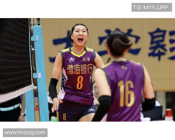 女排半决赛精彩对决天津女排迎战江苏女排争夺决赛资格