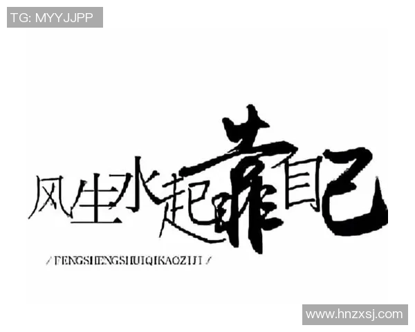 张帆的成长之路:从青涩少年到职场精英的奋斗历程与人生感悟