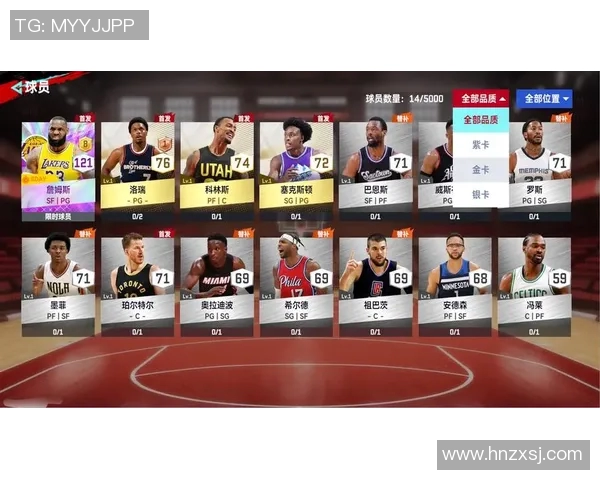 雷阿伦与科沃尔三分对决谁才是NBA历史最佳射手之争的赢家