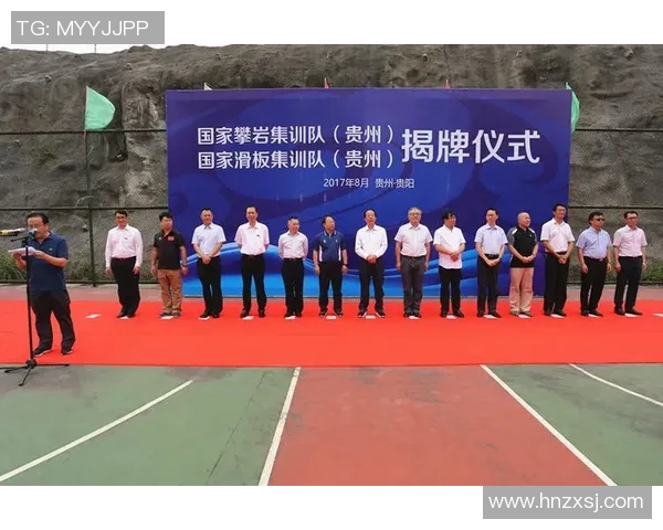 北京滑板队状态分析与表现评估探讨及未来发展建议