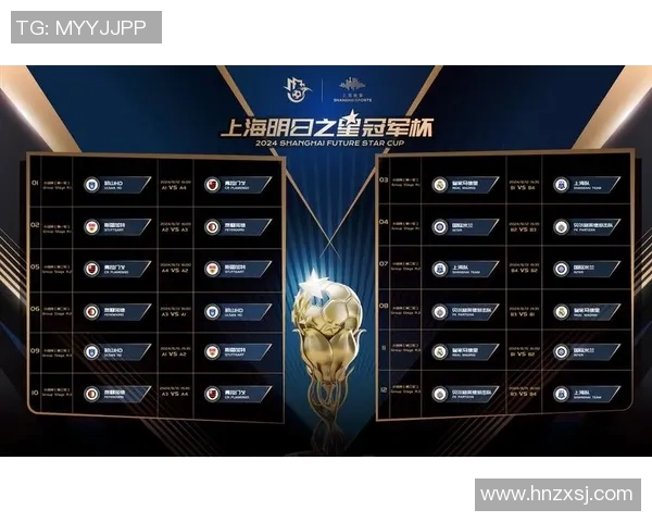 上海足球队在精英赛中的速度优势分析与表现点评